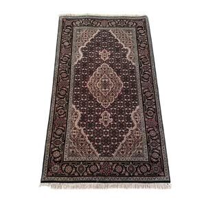 Indian Area Rug 3x5 NWT Wool Silk